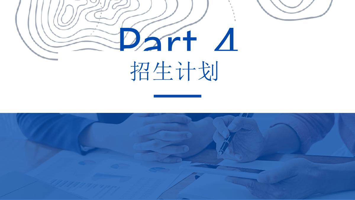 南职泰国格乐大学_34.jpg