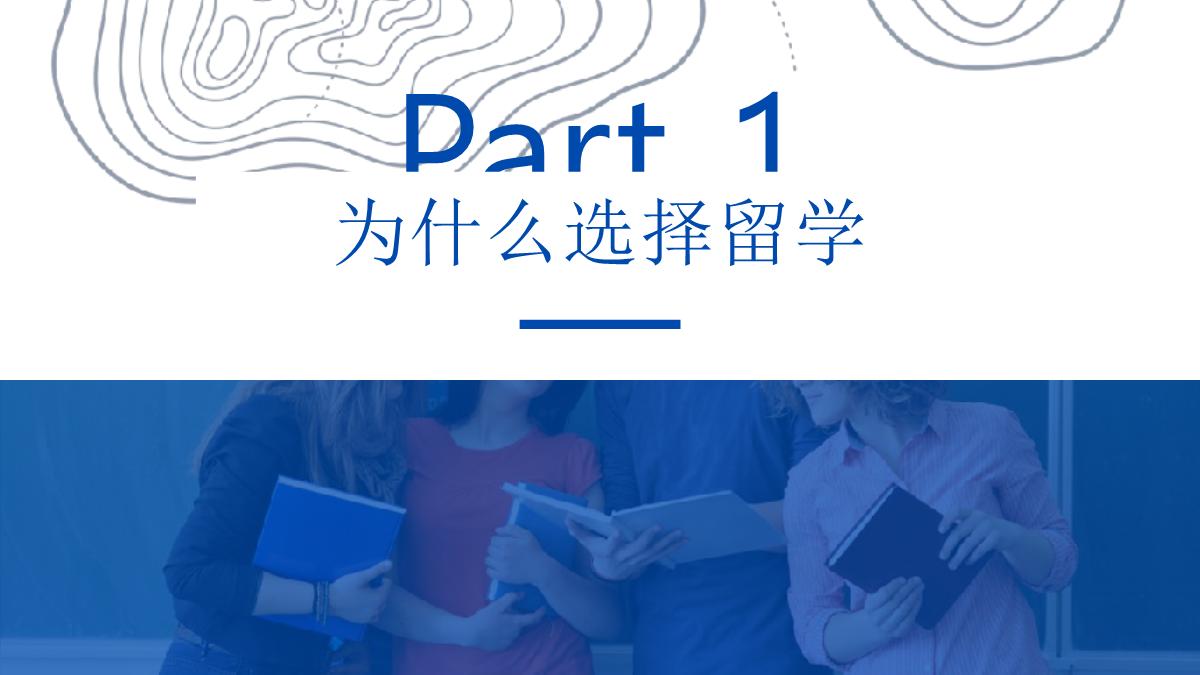 南职泰国格乐大学_3.jpg
